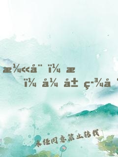 漫威：我，开局签到卡玛泰姬